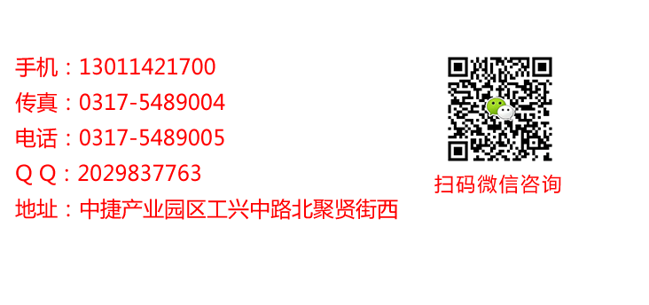 联系我们