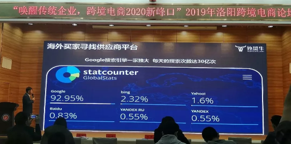 1576805484744698.png 蓝点科技