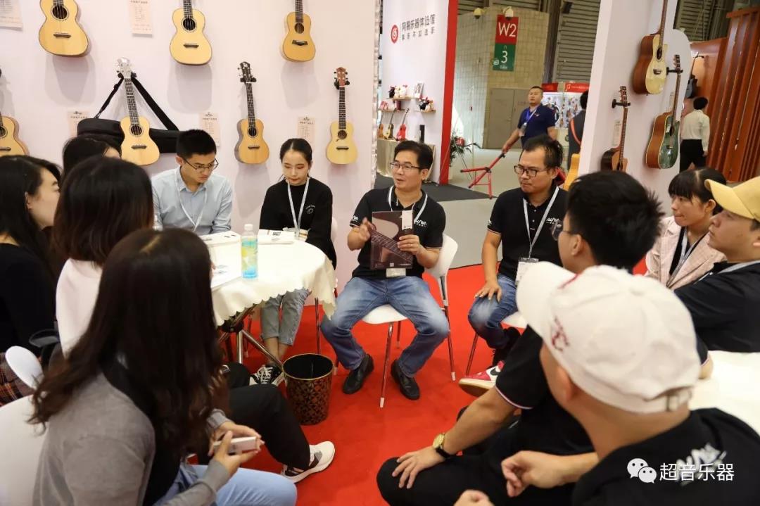 Alaya伊莱雅吉他丨2019上海国际乐器展圆满落幕，期待明年再相会