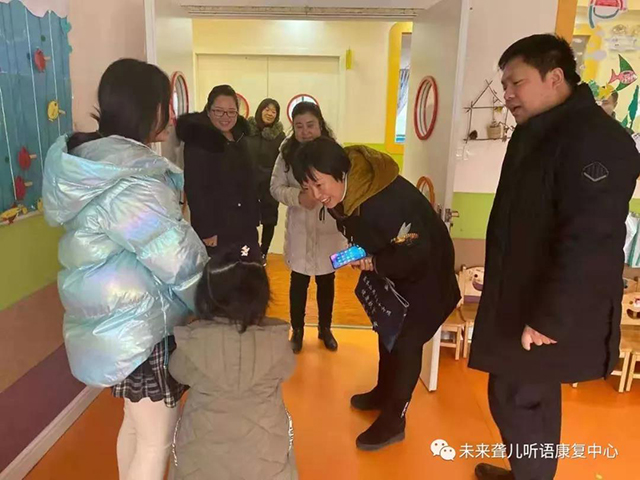 南阳市宛城区残疾人联合会领导莅临南阳未来聋儿听语中心调研慰问