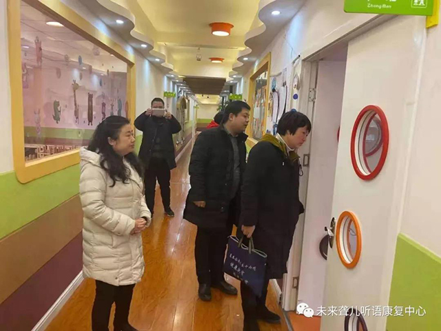 南阳市宛城区残疾人联合会领导莅临南阳未来聋儿听语中心调研慰问