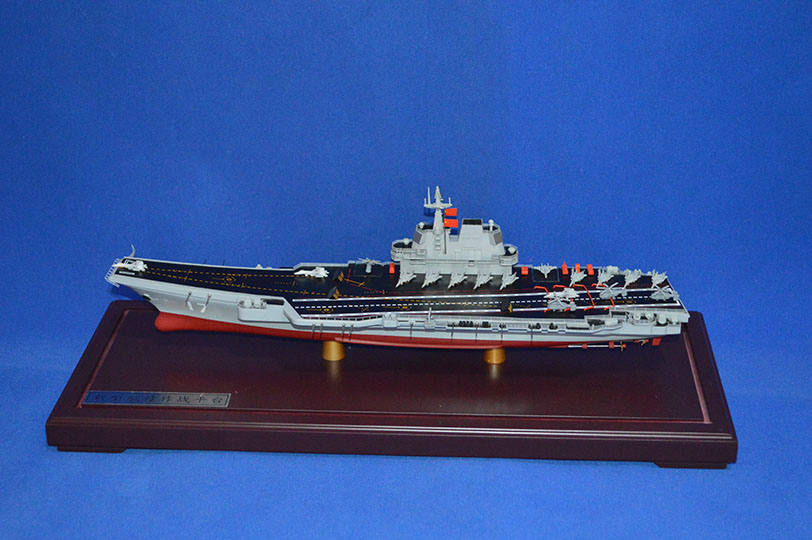 山东号航母模型