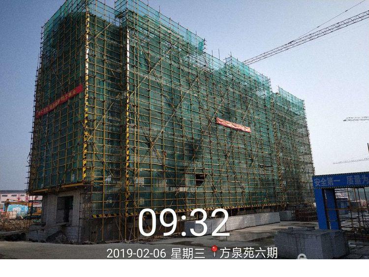 矿用高压管卡