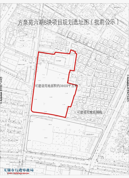 矿用高压管卡