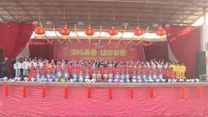 谁美？shu你美！~~记2020年厚德学校“激扬青春 绽放梦想”主题元旦文艺汇演