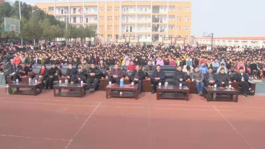 谁美？shu你美！~~记2020年厚德学校“激扬青春 绽放梦想”主题元旦文艺汇演