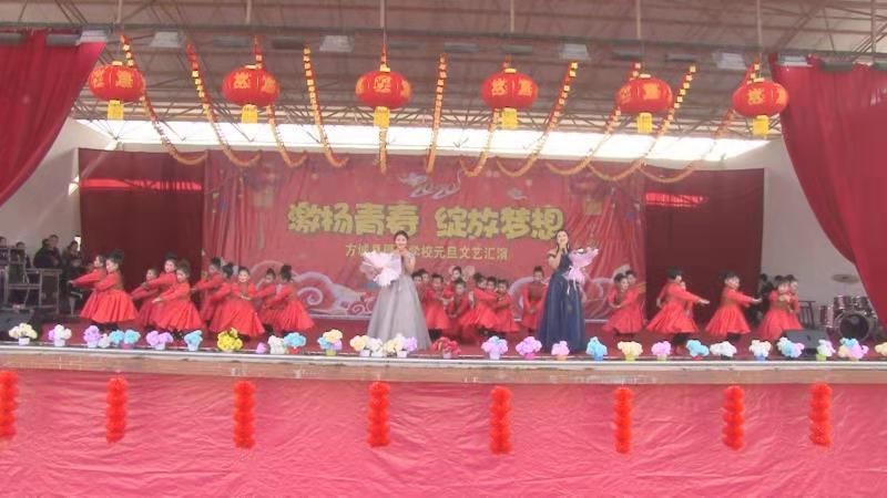 谁美？shu你美！~~记2020年厚德学校“激扬青春 绽放梦想”主题元旦文艺汇演