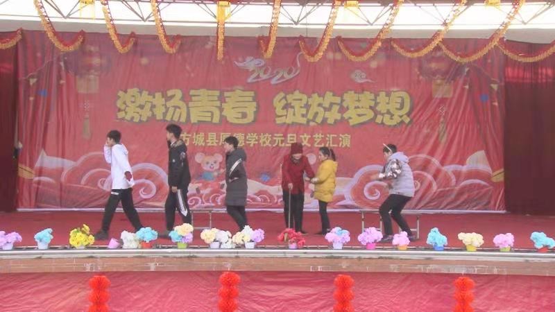 谁美？shu你美！~~记2020年厚德学校“激扬青春 绽放梦想”主题元旦文艺汇演