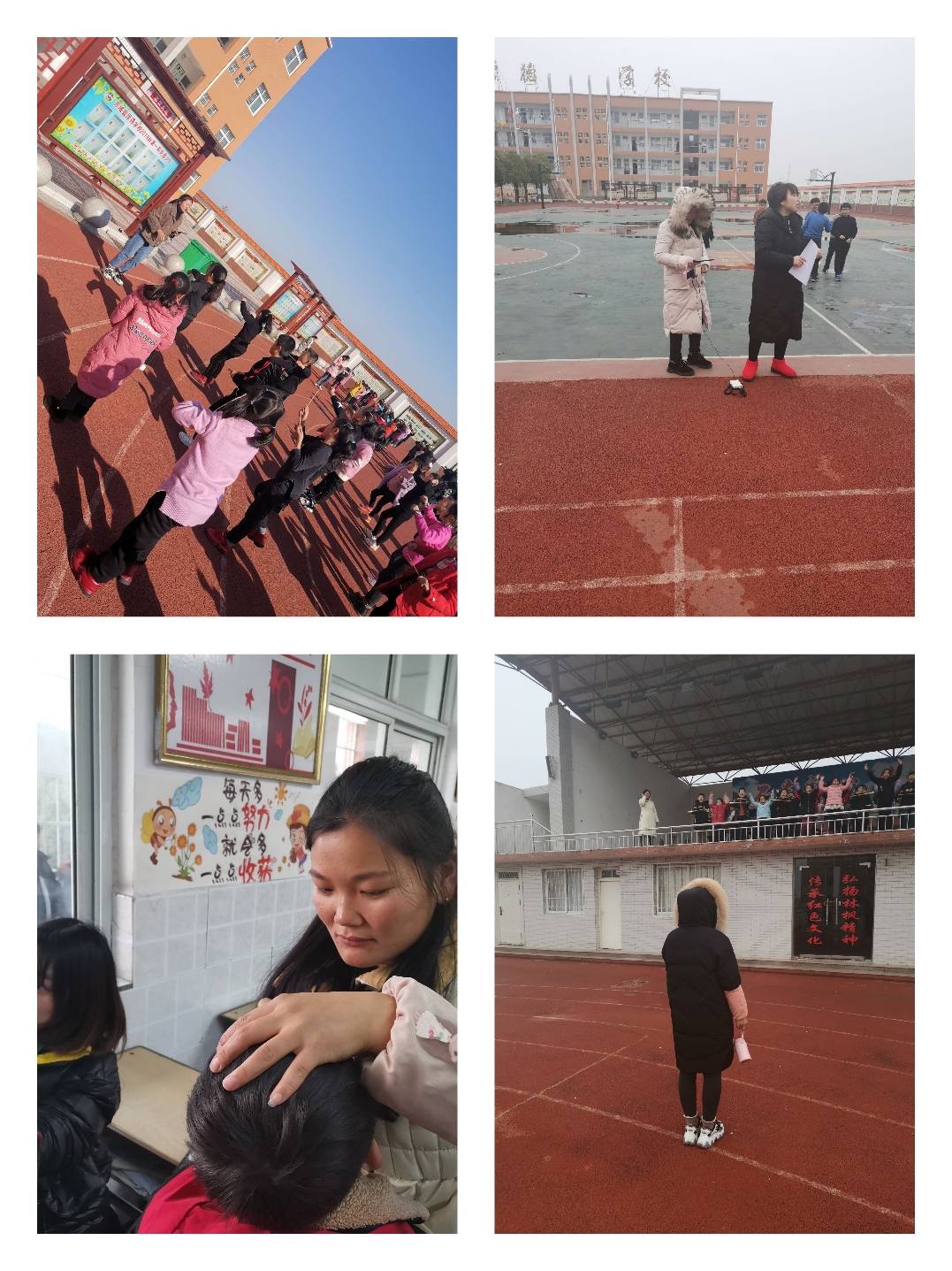 谁美？shu你美！~~记2020年厚德学校“激扬青春 绽放梦想”主题元旦文艺汇演