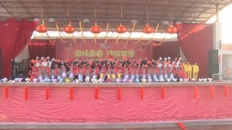 谁美？shu你美！~~记2020年厚德学校“激扬青春 绽放梦想”主题元旦文艺汇演