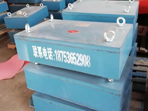 RCYB永磁除铁器