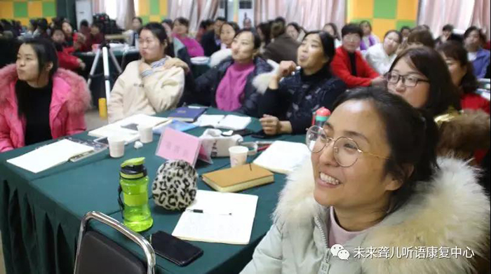 如何提高听障儿童的言语清晰度