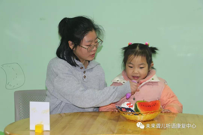 如何提高听障儿童的言语清晰度