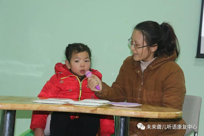 如何提高听障儿童的言语清晰度