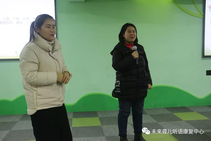 如何提高听障儿童的言语清晰度