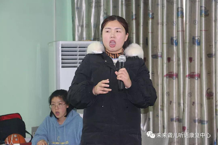 如何提高听障儿童的言语清晰度
