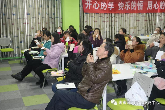 如何提高听障儿童的言语清晰度