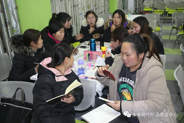 如何提高听障儿童的言语清晰度