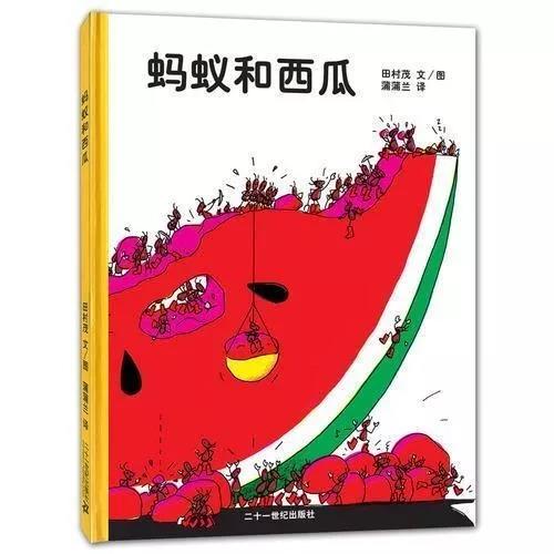 1577437319356666.jpg 莱山绘本阅读
