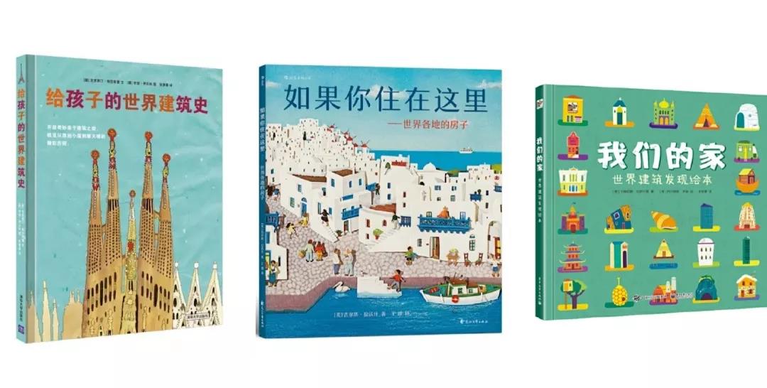 1577437394849500.jpg 莱山绘本阅读