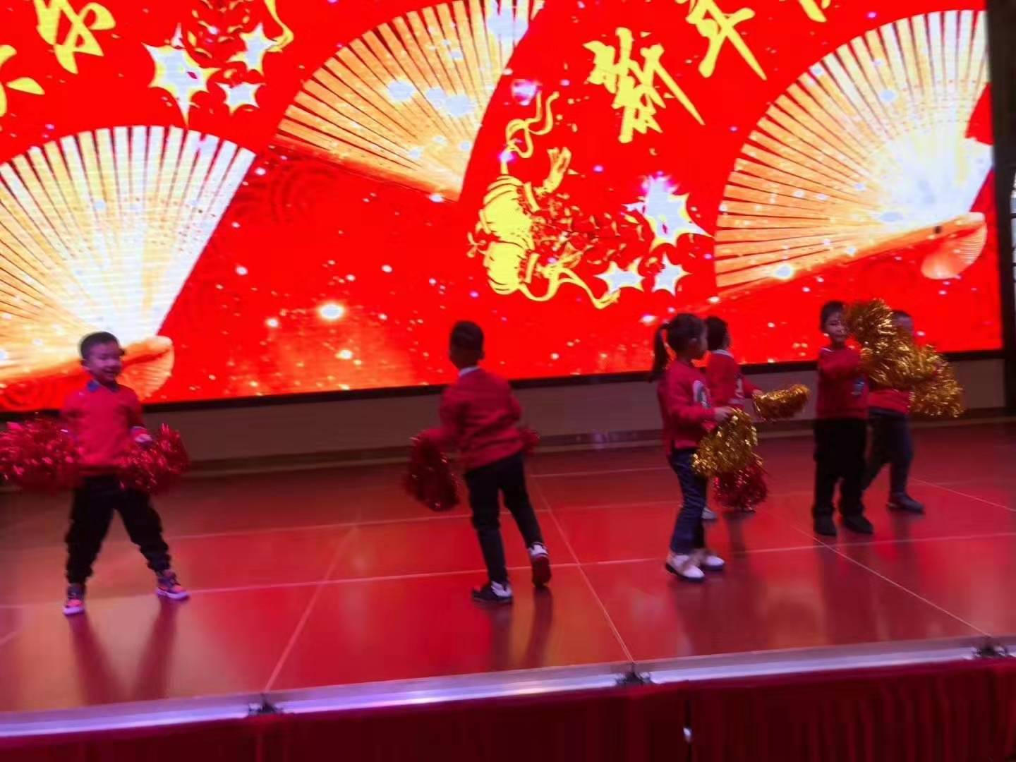 自闭症