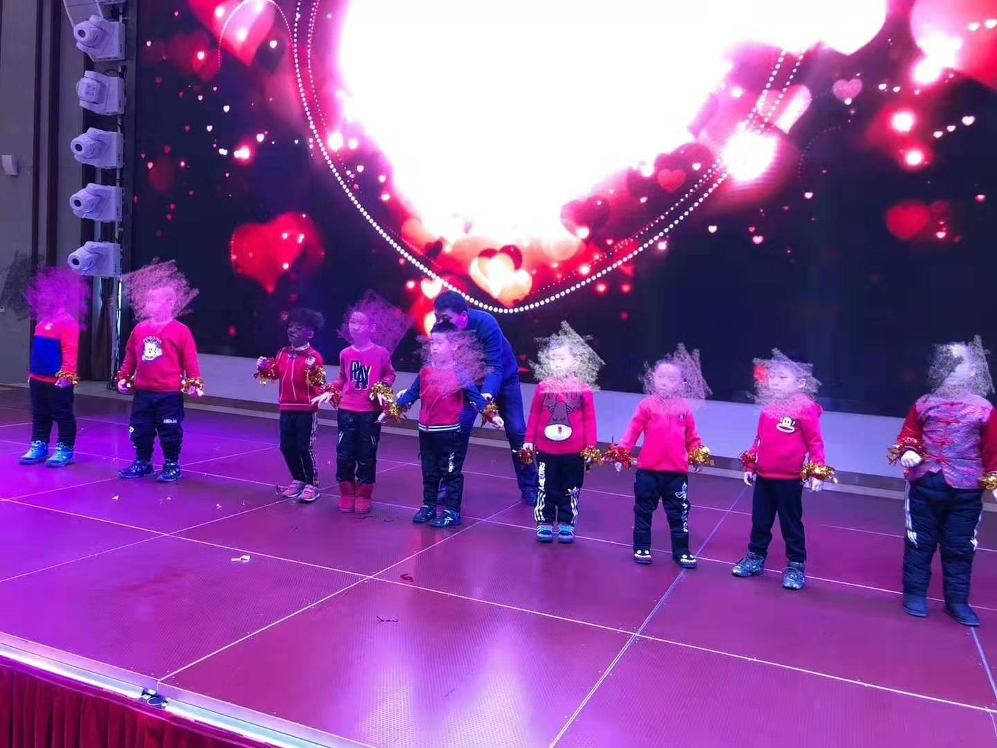 自闭症