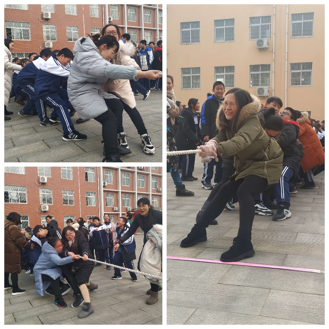 2019年厚德学校冬季师生运动会