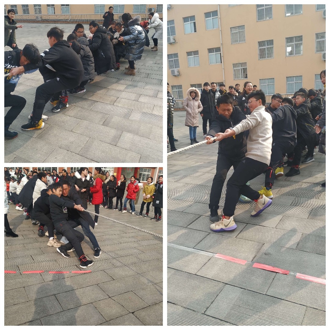 2019年厚德学校冬季师生运动会