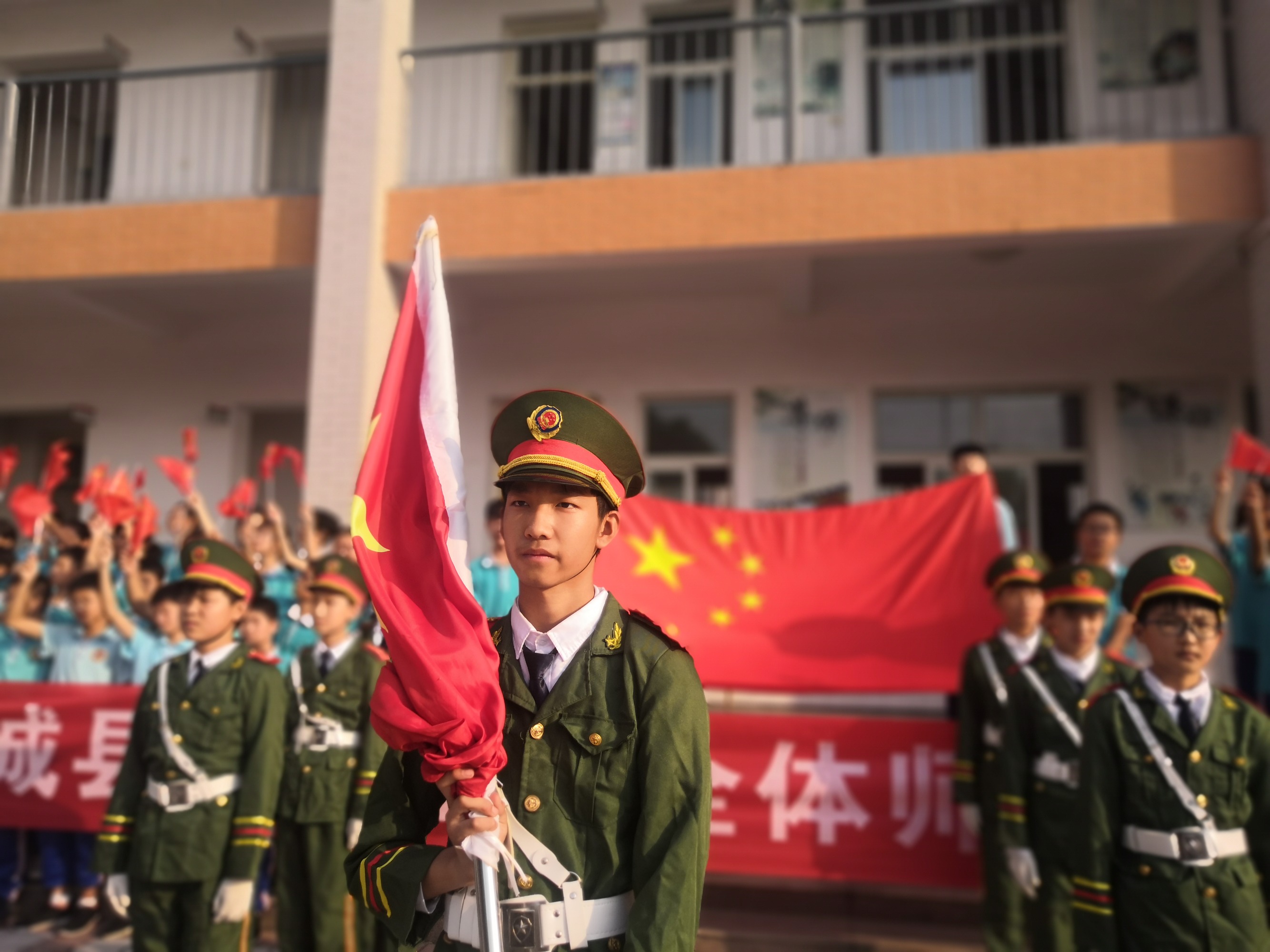 我爱我的祖国——方城县厚德学校校庆******主题活动