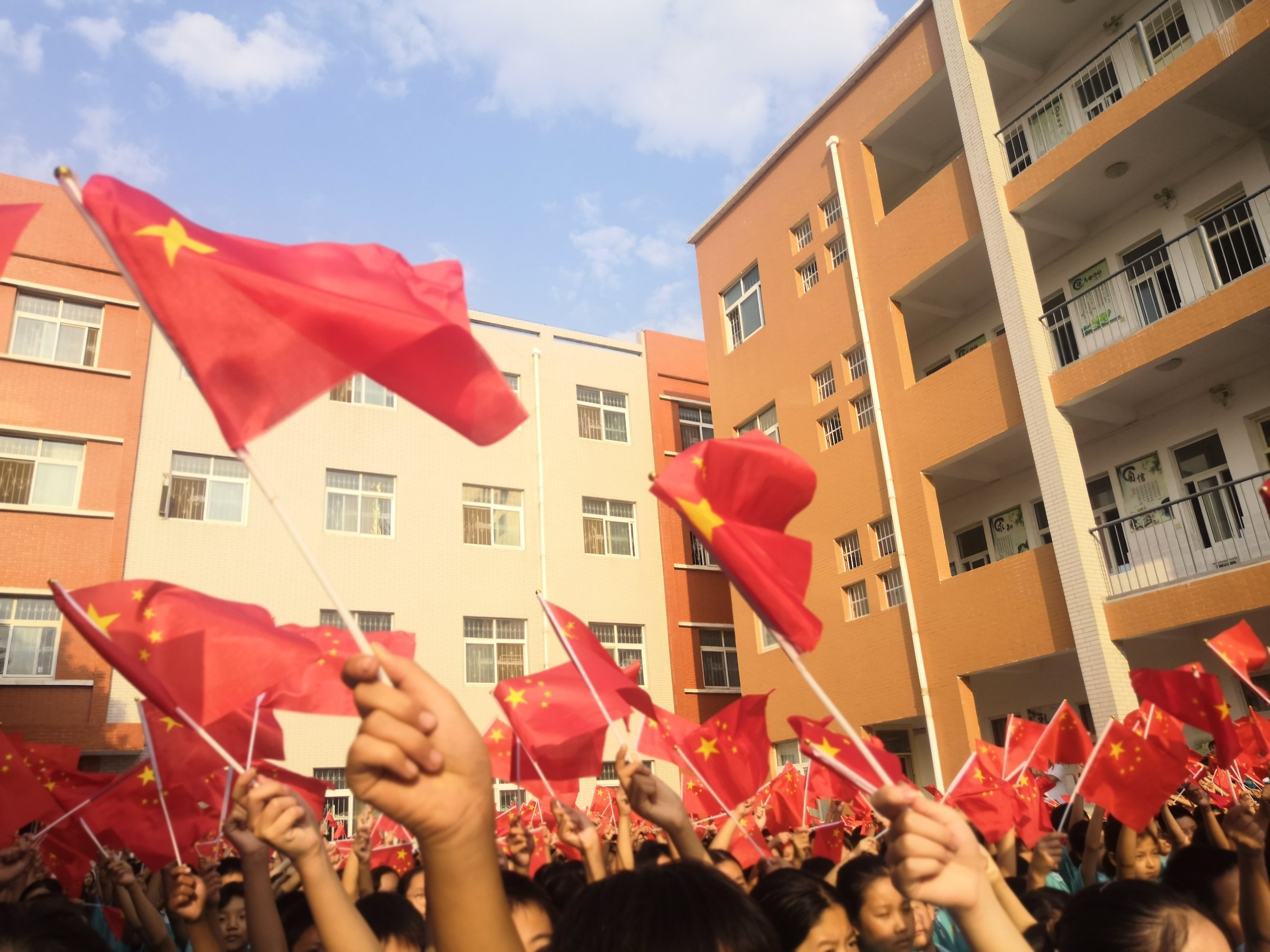 我爱我的祖国——方城县厚德学校校庆******主题活动