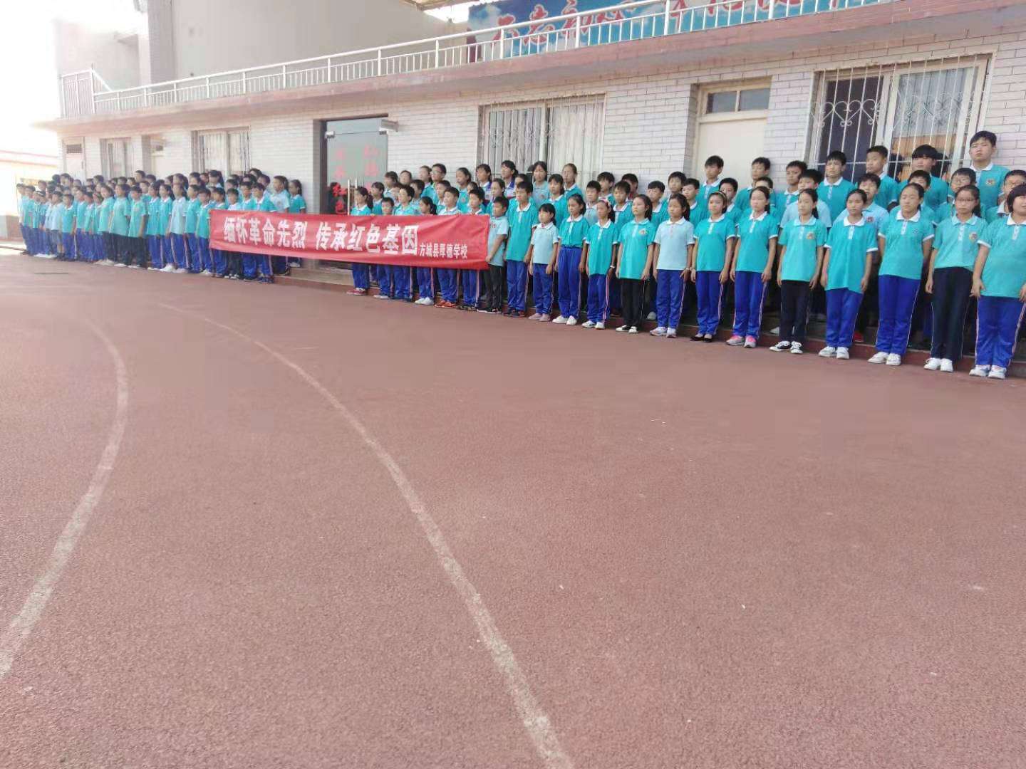 我爱我的祖国——方城县厚德学校校庆******主题活动