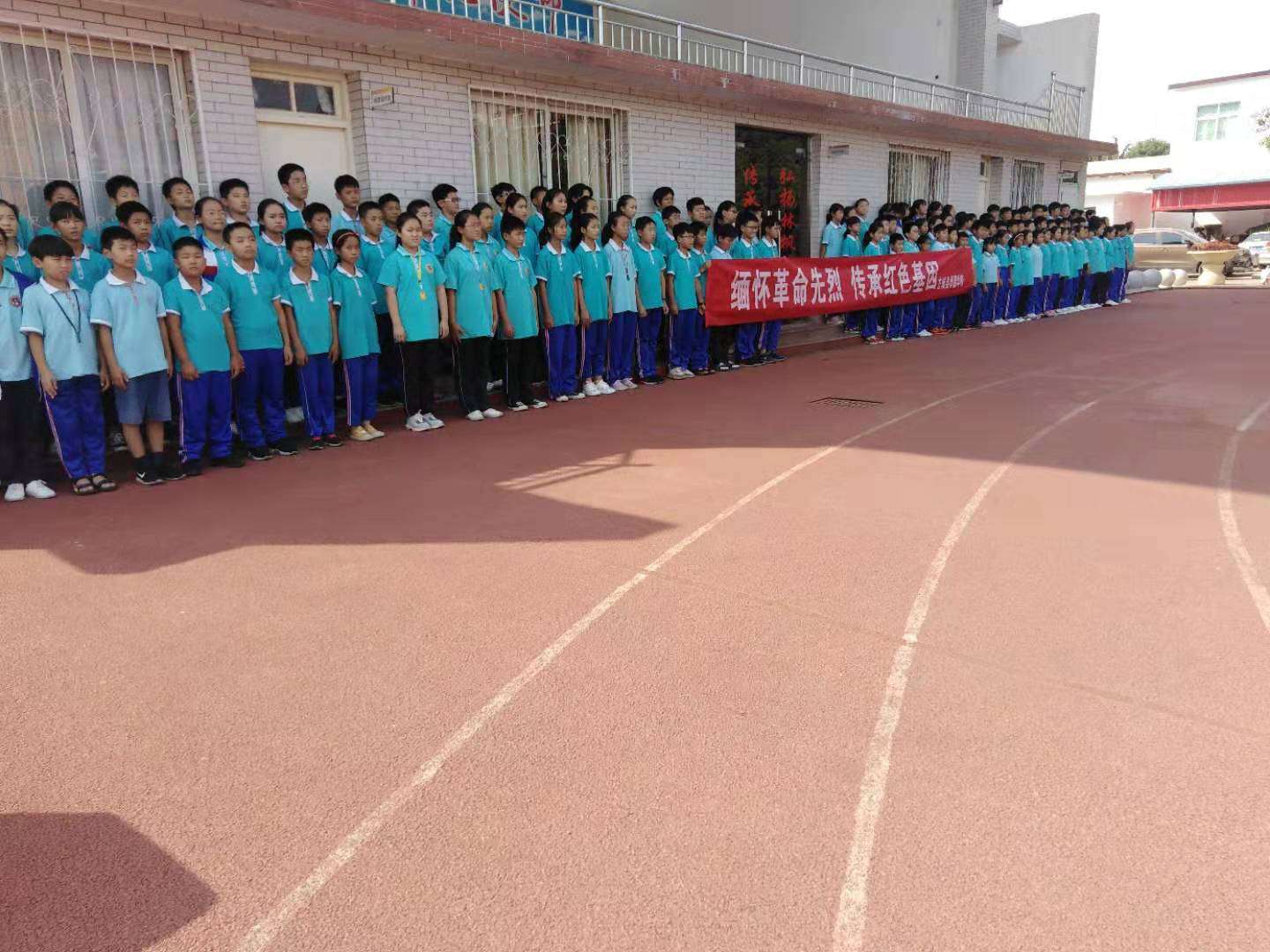 我爱我的祖国——方城县厚德学校校庆******主题活动