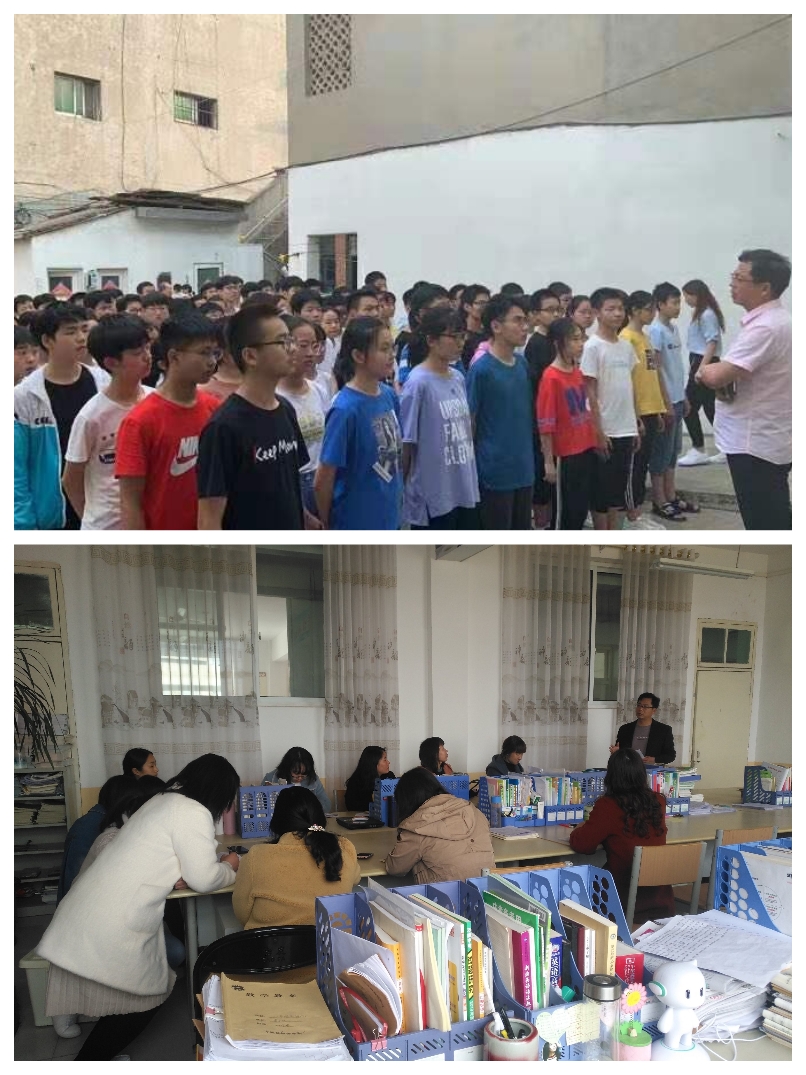 凝众心哺育桃李，聚群力再启征程——致支持厚德学校发展的各界朋友