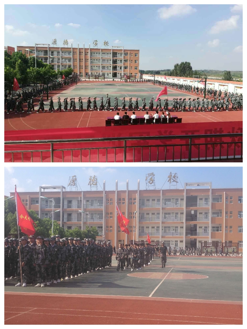 凝众心哺育桃李，聚群力再启征程——致支持厚德学校发展的各界朋友