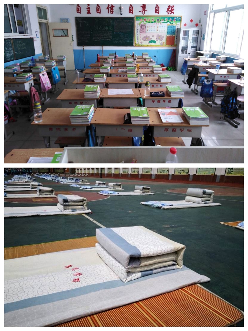 凝众心哺育桃李，聚群力再启征程——致支持厚德学校发展的各界朋友
