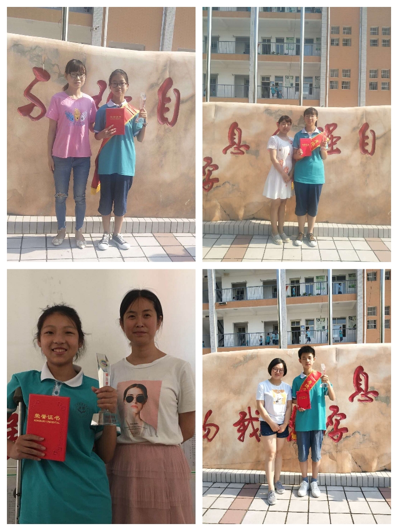凝众心哺育桃李，聚群力再启征程——致支持厚德学校发展的各界朋友