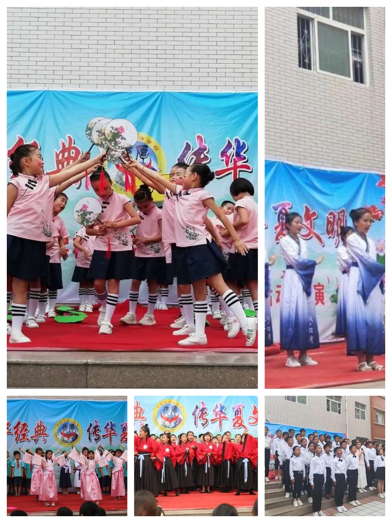 凝众心哺育桃李，聚群力再启征程——致支持厚德学校发展的各界朋友