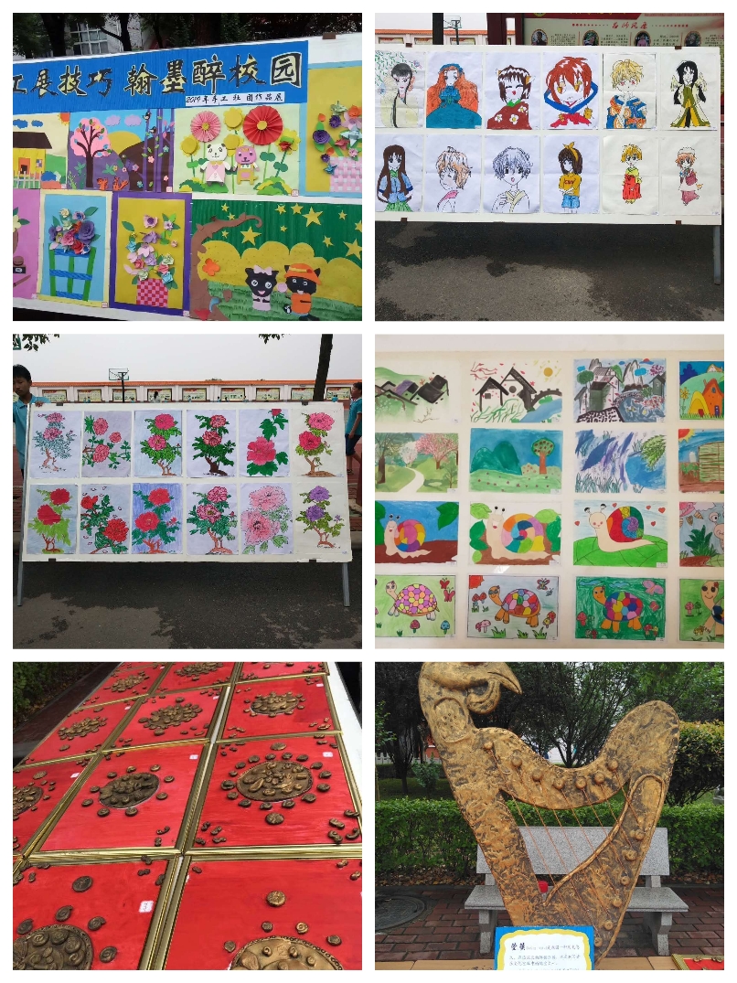 凝众心哺育桃李，聚群力再启征程——致支持厚德学校发展的各界朋友