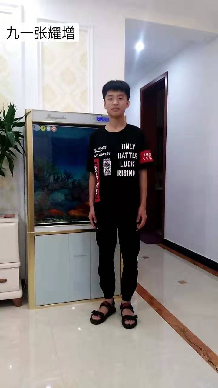 凝众心哺育桃李，聚群力再启征程——致支持厚德学校发展的各界朋友