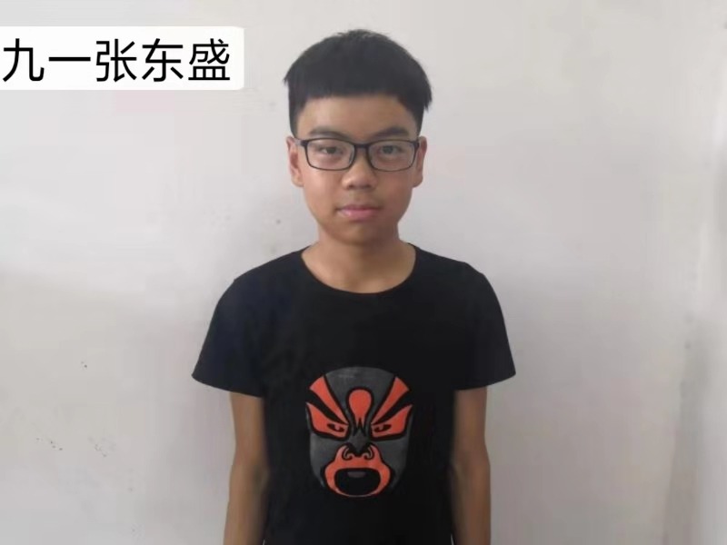 凝众心哺育桃李，聚群力再启征程——致支持厚德学校发展的各界朋友