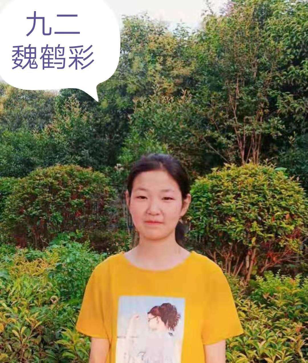 凝众心哺育桃李，聚群力再启征程——致支持厚德学校发展的各界朋友