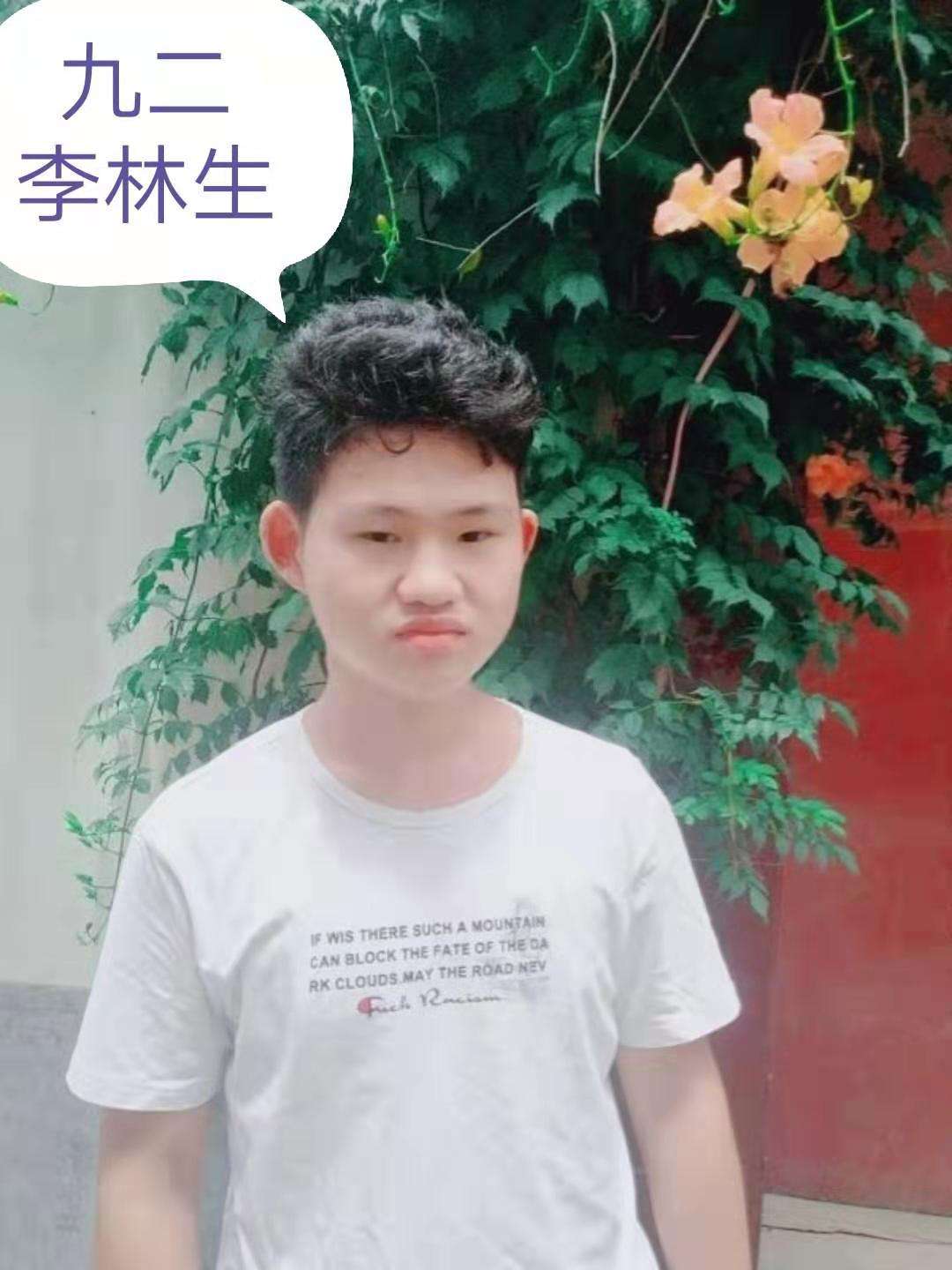 凝众心哺育桃李，聚群力再启征程——致支持厚德学校发展的各界朋友