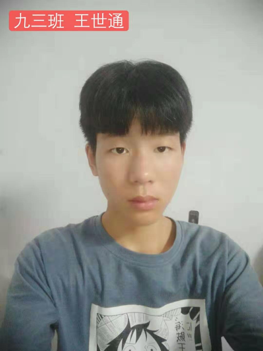 凝众心哺育桃李，聚群力再启征程——致支持厚德学校发展的各界朋友