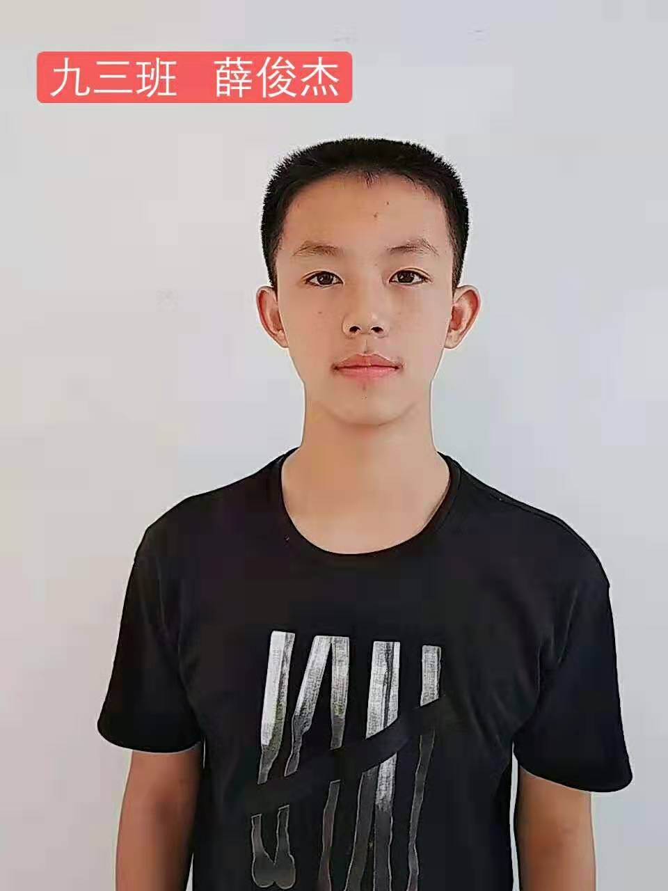 凝众心哺育桃李，聚群力再启征程——致支持厚德学校发展的各界朋友