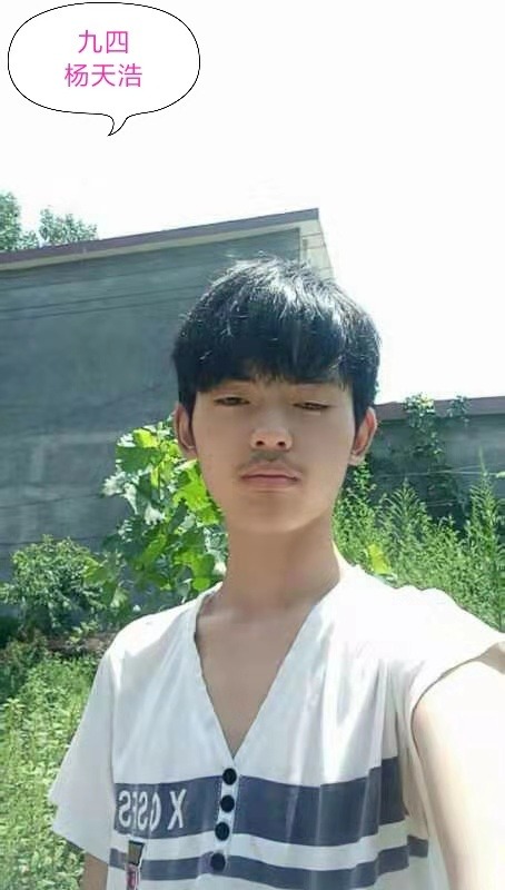 凝众心哺育桃李，聚群力再启征程——致支持厚德学校发展的各界朋友