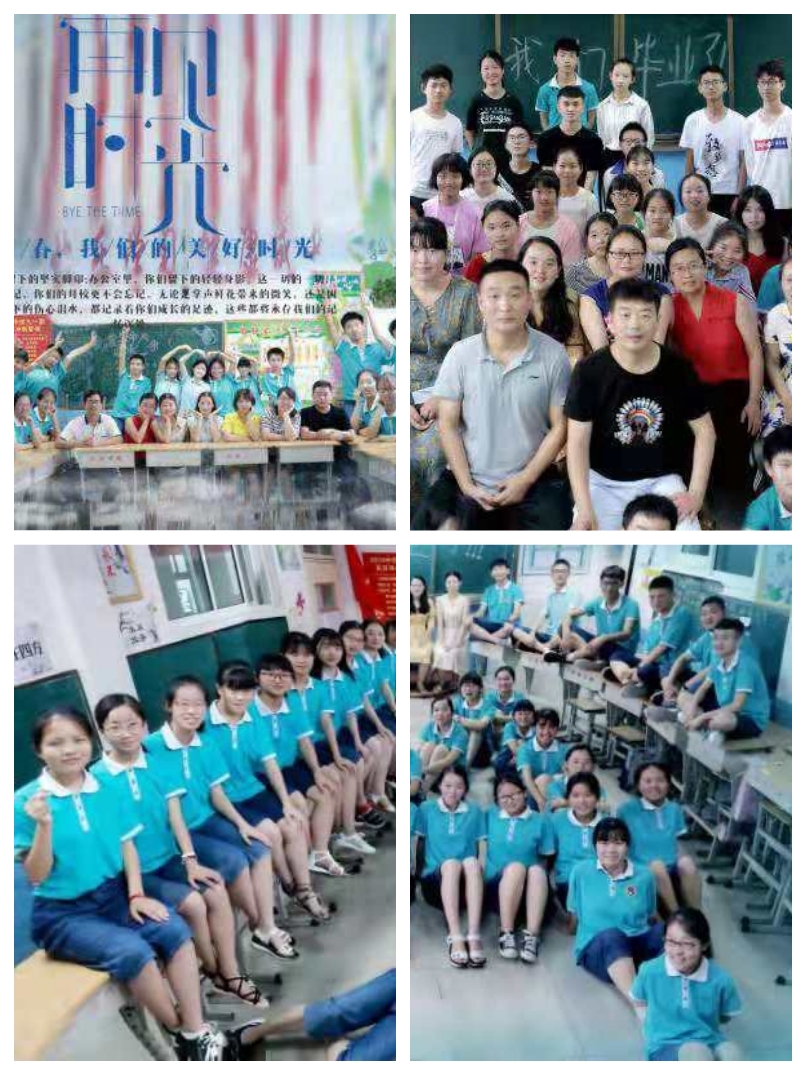 凝众心哺育桃李，聚群力再启征程——致支持厚德学校发展的各界朋友