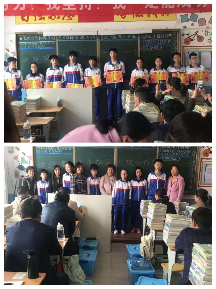 凝众心哺育桃李，聚群力再启征程——致支持厚德学校发展的各界朋友