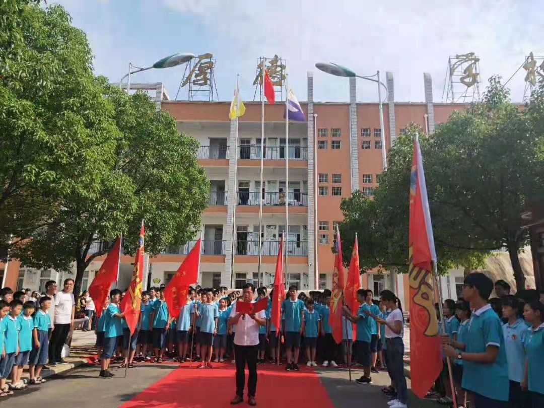 凝众心哺育桃李，聚群力再启征程——致支持厚德学校发展的各界朋友