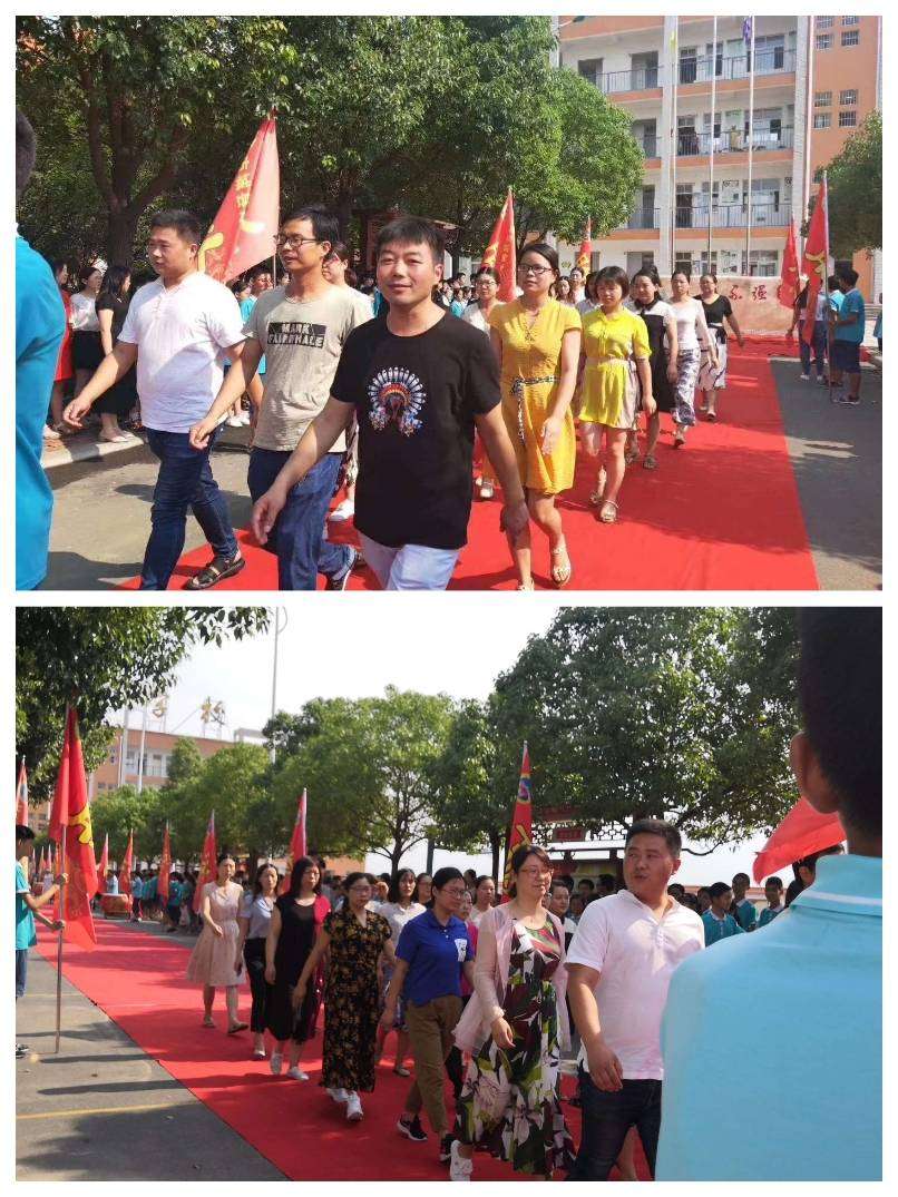 凝众心哺育桃李，聚群力再启征程——致支持厚德学校发展的各界朋友
