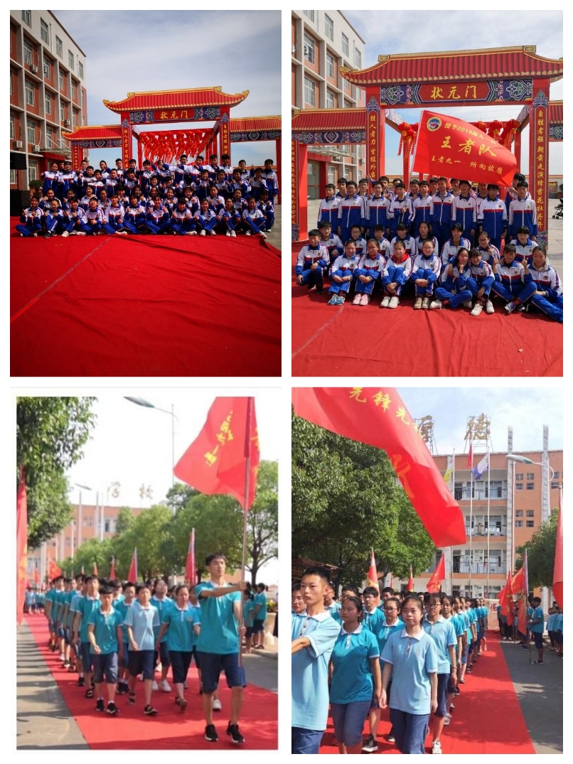 凝众心哺育桃李，聚群力再启征程——致支持厚德学校发展的各界朋友